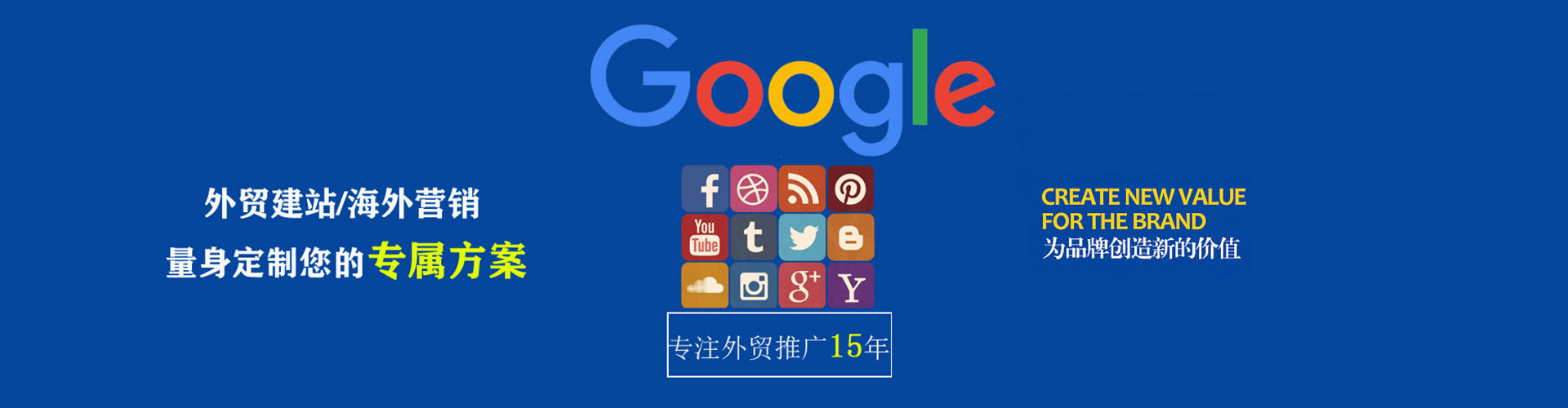 乡宁百度推广优化