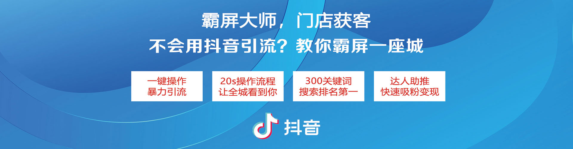 乡宁百度竞价推广